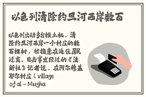 by1235鱿鱼官网换哪了