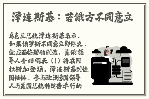 夜里18款禁用软件APP糖心